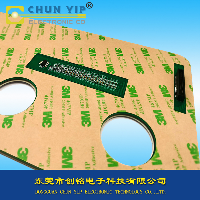 PCB硅膠按鍵薄膜開關(guān)